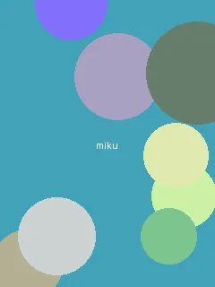芭比之天鹅湖 - 初音未来角色图